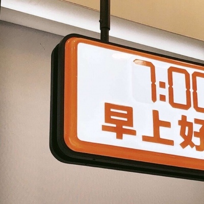 乌兰FurryQQ群介绍